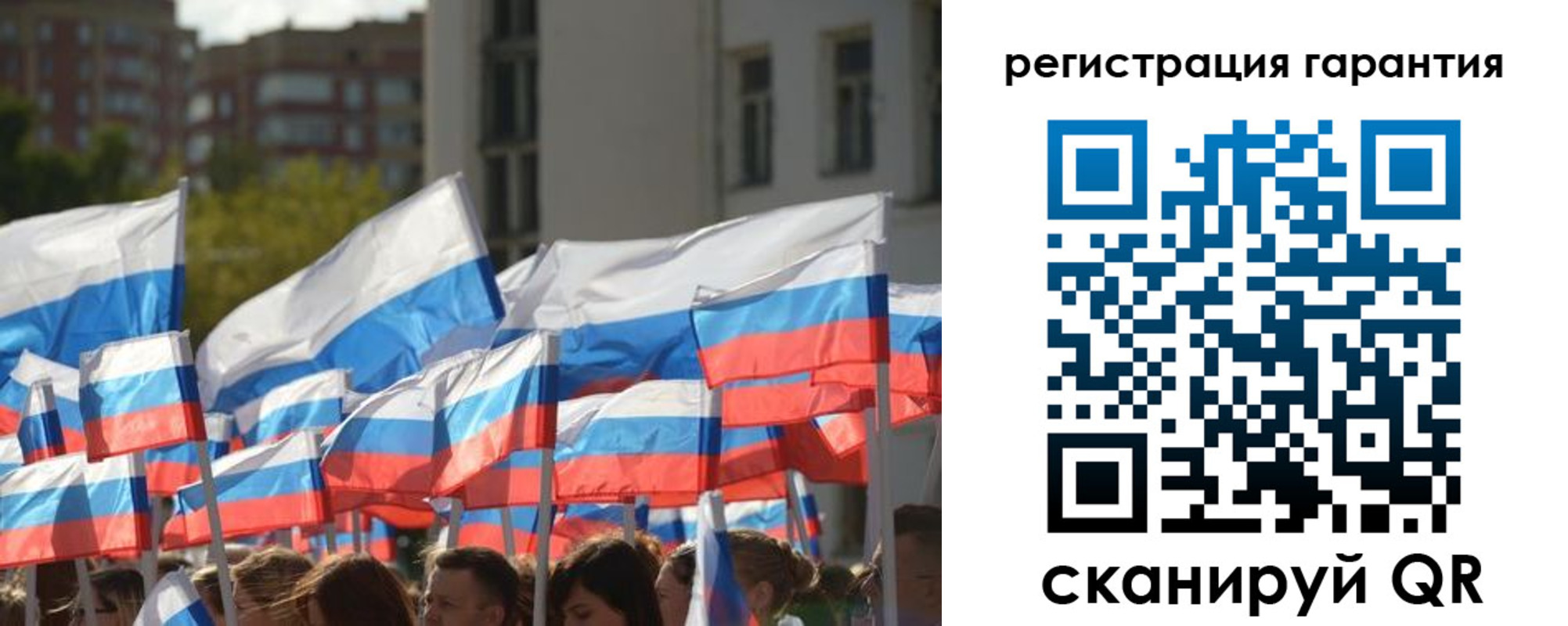 форма 3 в Новоаннинском